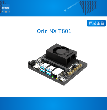 NVIDIA Jetson Orin NX Embedded Core AI Development Board T801 Orin NX Kit