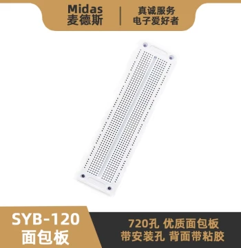 [Mades] SYB-120 Breadboard 700-Hole Solderless DIY Experiment Circuit Board 175x46x8.5mm