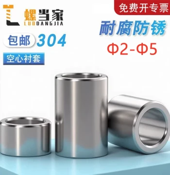 304 Stainless Steel Extended Cylindrical Sleeve Shaft Bushing Non-Threaded Spacer Hollow Liner M2 M3 M4 M5
