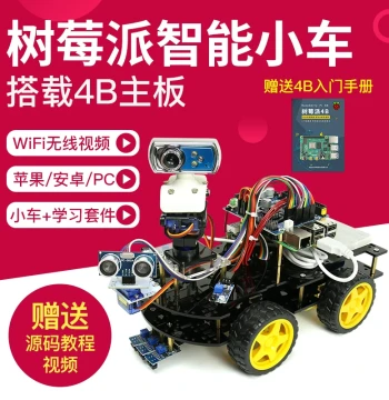 Raspberry Pi 4B Development Board Smart Car WiFi Bluetooth Video Robot AI Learning Python Programming Kit