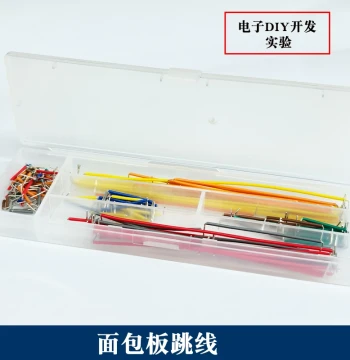MB-102 Breadboard with 65 Jumper Wires 830 Holes PCB Power Module Electronic DIY Experiment Kit 400
