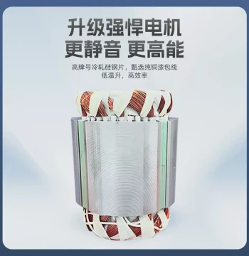 Custom Processing JY7134 Capacitor Motor, Vertical Single/Double Capacitor Electric Motor, Single-Phase Start Motor