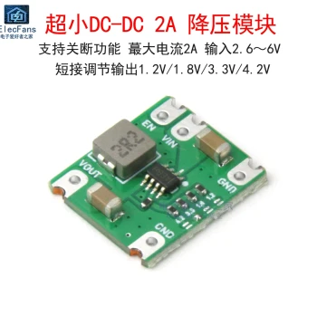 DC Buck Power Module 2A 5V Input 1.2-4.2V Output Regulated