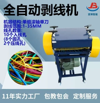 Fully Automatic Soldering Machine PCB Circuit Board Spot Welding Equipment LED Aluminum Substrate Automatic Tin Feeding Soldering Machine
