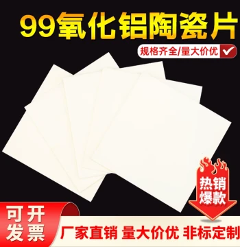 99% Alumina Ceramic Sheet Insulating Corundum Plate High-Temperature Resistant Thermally Conductive Wear-Resistant for Research Experiments Ceramic Substrate Processing