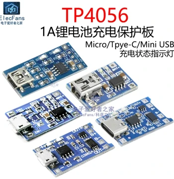 Power Board Module 1A 18650 Lithium Battery Charger with Overcurrent Protection