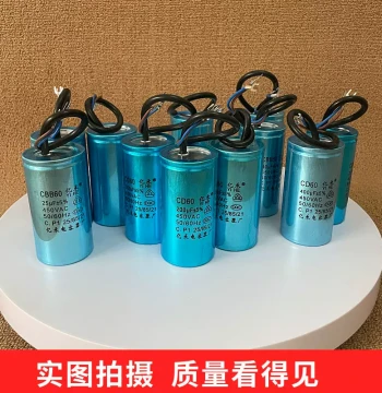 Water Pump Motor Capacitor 450V Single-Phase Motor 220V Start Run Capacitor 250UF 40UF 300UF 50UF