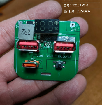 Disassembled Fast Charging Motherboard | P5356 Chip Power Bank DIY Kit Module Flash Power Bank Component Circuit Board