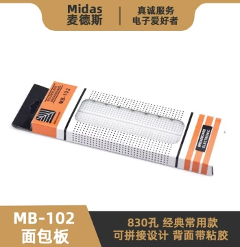 [Mades] MB-102 Breadboard 830 Holes Experimental Connection Board Solderless Circuit Board with Red and Blue Wires