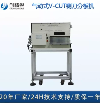 In Stock Pneumatic V-CUT Guillotine PCB Separator LED Aluminum Substrate Separator PCB Guillotine Cutter