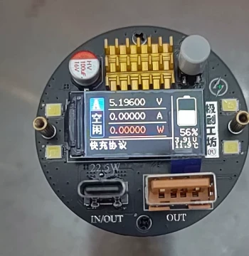 22.5W Color Screen Power Bank Bidirectional Fast Charge Circuit PCB Mobile Power Module Kit DIY Motherboard Components