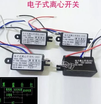 Electronic Centrifugal Switch Learning-Type Single-Phase Motor Capacitor Starter YL-205I Processor Switch 30A