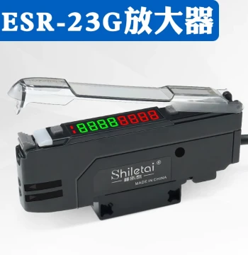 Shiletai Fiber Amplifier Fiber Sensor ESR-23G Long-Distance High-Speed Retro-Reflective Reflective Photoelectric Switch