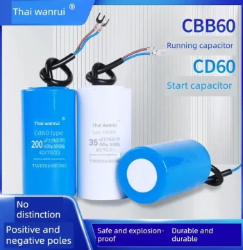 CD60 Single-Phase Motor Start Water Pump Self-Priming Pump Capacitor CBB60 Run Capacitor 35/50/300/350UF
