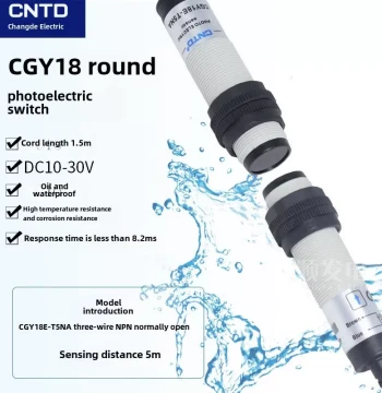 Inductive Sensor M18 Cylindrical Through-Beam 5m