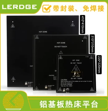 Printer Heated Bed Aluminum Substrate Y Kit Prap Heating Plate Aluminum Platform Countersunk Hole