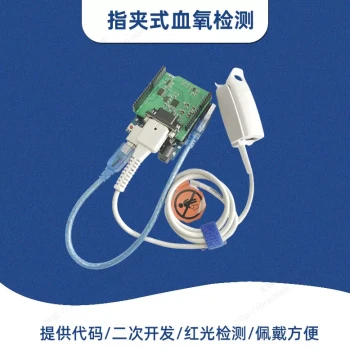 Pulse Oximeter Finger-Clip Style Home Heart Rate Monitor SpO2 Saturation Detection Module for Secondary Development