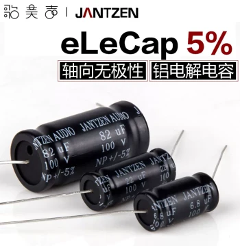 Denmark Jantzen EleCap Axial Non-Polarized Aluminum Electrolytic Audiophile HiFi Audio DIY Crossover Capacitor