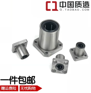 LMK Square Base Flange Linear Bearing, Cylindrical Rail, Smooth Shaft Guide, Extended UU Bushing