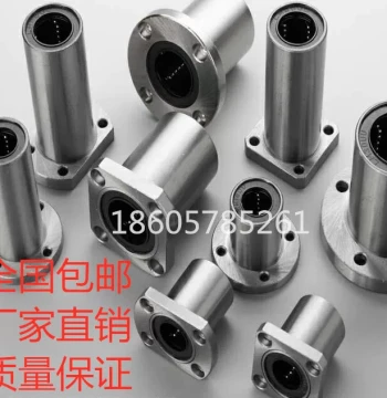 LMH/LMK Double-Cut Edge Oval Flange Linear Bearing, Extended Round Rail Shaft Guide Bushing
