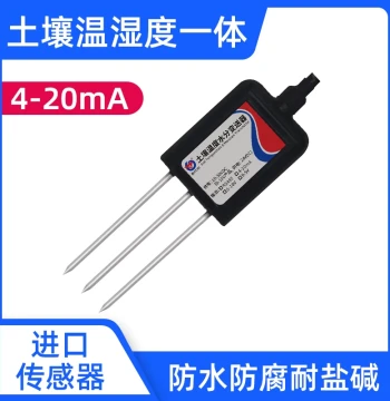 Soil Temperature and Humidity Sensor RS485 High-Precision Agricultural Greenhouse Soil Moisture Transmitter Conductivity 4-20mA