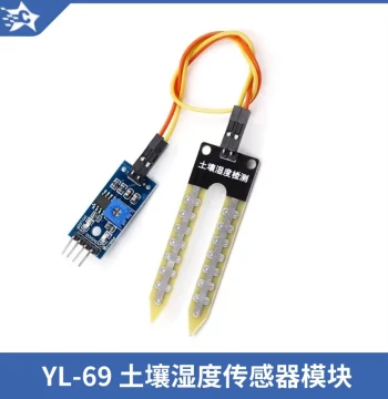 Raspberry Pi Soil Moisture Sensor YL-69, Capacitive Soil Water Content Sensor, Corrosion Resistant, Includes Documentation