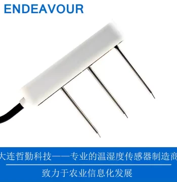 Soil Temperature and Humidity Sensor, RS485 Output, Simultaneous Measurement of Moisture and Temperature