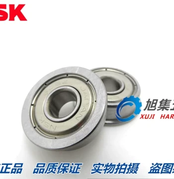 Imported NSK Flanged Step Bearing S MF63 84 85 95 104 106 105 126 128 148ZZ