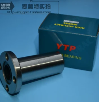 YTP Extended Round Flange Linear Bearing LHFRW LMF6 8 10 1216 20 25 30 35 40LUU