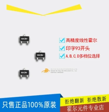 MST Genuine Hall Sensor MH493 Multi-Range Magnetic Field Measurement Hall IC 493A/B/C/D