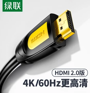 UGREEN HDMI Cable HD Data Connection Cord for Computer, TV, Set-Top Box Extension, Audio Video Line