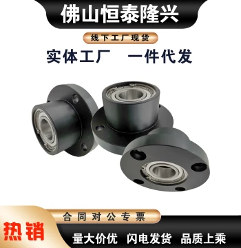 Pillow Block Assembly Steel Fixed Support Round Flange Double Bearing Housing BFP01 BGRBB6905 with Seat Bearing