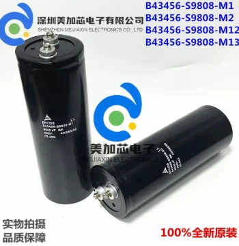 EPCOS 400V 8000uF B43456S9808-M13 M2 M12 M1 Inverter German Electrolytic Capacitor