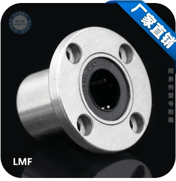 Round Flange Linear Bearing LMF6/8/10/12/13/16/20/25/30UU for Shaft, with Flange
