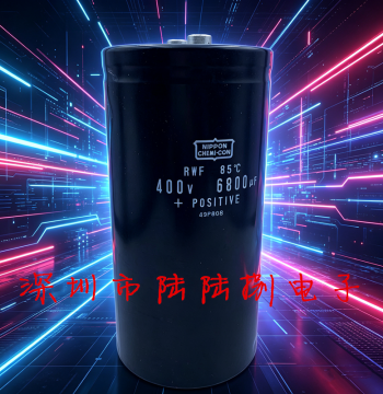 RWF NIPPON 400V 6800uf Black Diamond Electrolytic Capacitor, 450V 6800uf for High-Voltage Inverters