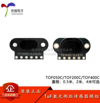 TOF050C/200C/400C TOF Laser Distance Sensor Module VL53L0X/1X/6180X Module