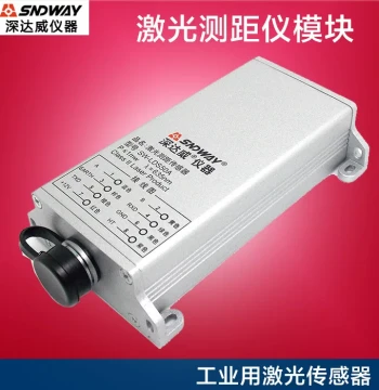 50m SNDWAY Professional Rangefinder Module, Laser Rangefinder, Industrial Distance Sensor Module
