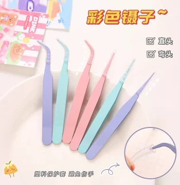 DIY Colorful Pointed and Bent Tip Tweezers, Macaron Pink Eyelash Manual Scrapbook Tweezers, Stainless Steel Tweezers