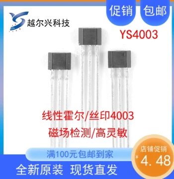 YS4003 Hall Sensor - Linear High-Sensitivity Hall Element YS4003 for Magnetic Field Detection, Hall Effect IC