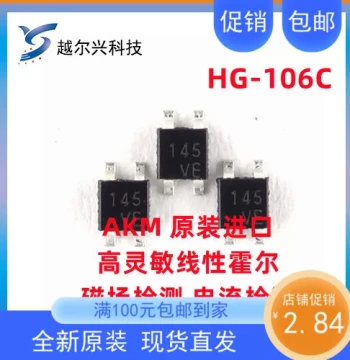HG-106C Asahi Kasei High-Quality Linear Hall Sensor, Magnetic Field and Current Detection, 4-Pin SMD