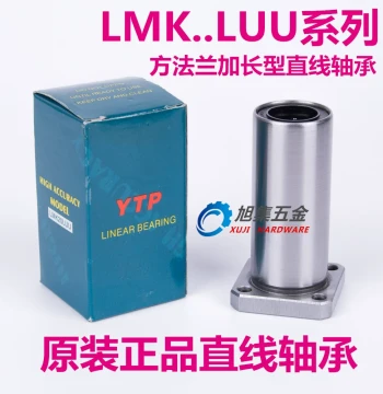 Imported YTP Extended Square Linear Bearing LMK6 8 10 12 13 16 20 25 30 35 40 50LUU