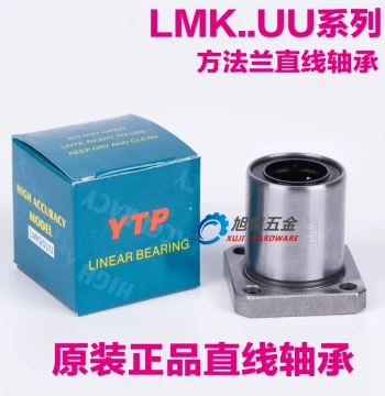 Imported YTP Square Flange Linear Bearing LMK6 8 10 12 13 16 20 25 30 35 40 50UU