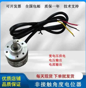 Zhongqiangke Angular Displacement Sensor Magnetic Non-Contact 360 Contactless Rotation High-Precision Position Measuring Instrument