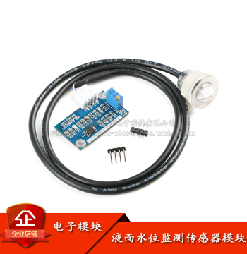 Genuine Liquid Level Sensor Module for Water Level Monitoring, Compatible with 51/STM32