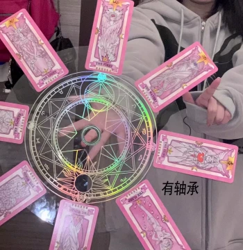 Cardcaptor Sakura Magic Circle Turntable Clow Card Fidget Spinner Dance Prop, Cardcaptor Sakura Cosplay Rotating Cards