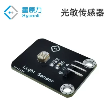 Photosensitive Sensor Light Brightness Detection Sensor Light Induction Photosensitive Module Photoresistor Light Sensing