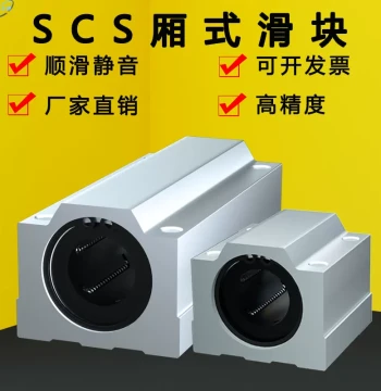 Slider Linear Bearing Box Type SCS20 Sliding Shaft Bearing Extended Seat Aluminum Block 30 8 12 25 16