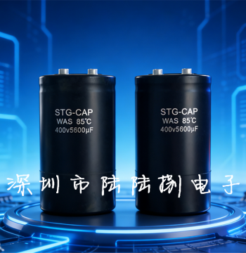 STG-CAP 400V 5600UF, Imported Japanese Suzuki Electrolytic Capacitor 450V 5600uf, Brand New In Stock