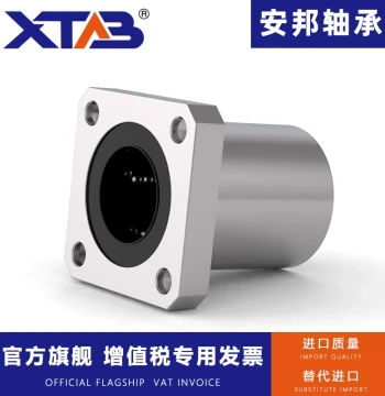 Anbang Square Flange Linear Bearing LMK6 8 10 12 13 16 20 25 30 35 40 50UU