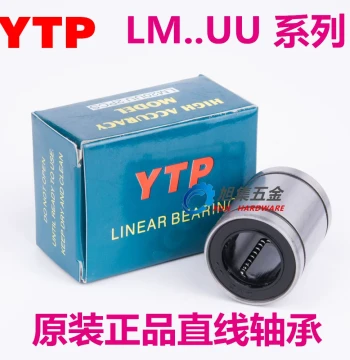Imported YTP Linear Bearing LM4 5 6 8S 10 12 13 16 20 25 30 35 40 50 60UU